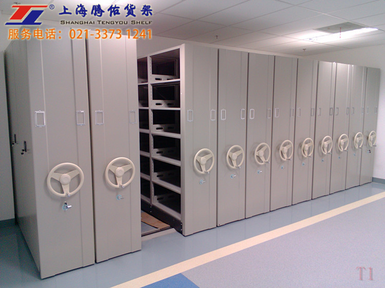 移動(dòng)式密集貨架