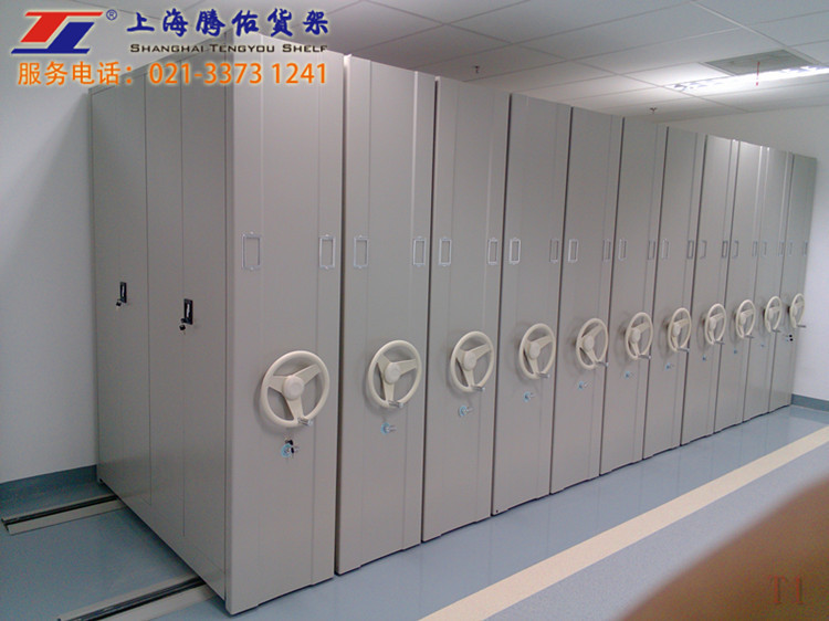 移動(dòng)式密集貨架