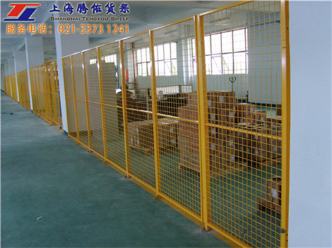 上海佑騰專業(yè)定制各類倉(cāng)庫(kù)隔離網(wǎng)墻