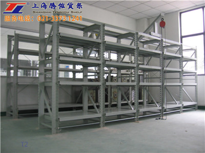 上海全開(kāi)式模具架工廠(chǎng)直銷(xiāo)